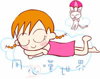 實(shí)力雄厚，經(jīng)驗(yàn)豐富